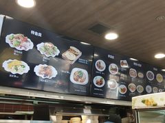 -魏家凉皮(祈年大厦店)