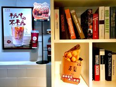 -桂源铺(亚新广场店)