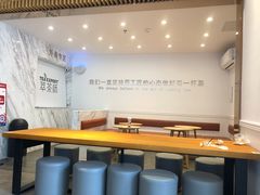 -萃茶师(琅西店)