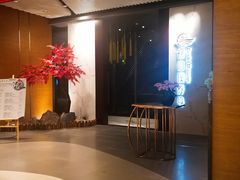 -璞·澐间影院式足道SPA(尚悦湾店)