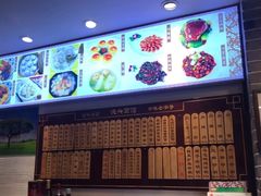 -德兴馆(山西南路店)