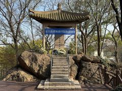 -幕燕滨江·燕子矶公园