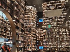 -义乌之心城市生活广场