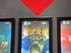 -Xcape异时刻密室逃脱魔法互动(瑞虹天地太阳宫店)