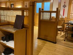 -汉城馆·烤肉火锅餐厅·韩国烤肉(河北云瑧世纪大饭店)
