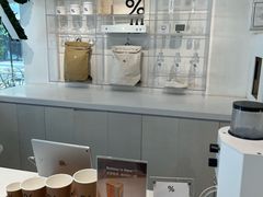 -% Arabica阿拉比卡咖啡(前滩太古里店)