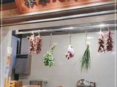 -吼堂老火锅(太古里总店)