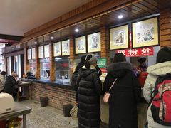 -西环肥仔螺蛳粉(总店)