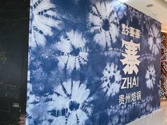 -万达广场(南昌红谷滩店)