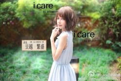 bobo头真的好看-icare美发沙龙