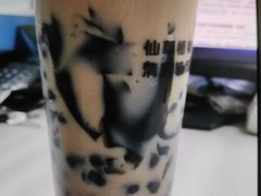 -Shift cocktail bar鸡尾酒吧