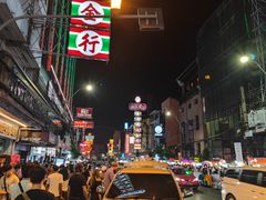 -唐人街(耀华力路)