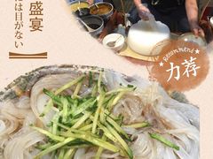 -袁家村关中印象体验地(大唐不夜城店)