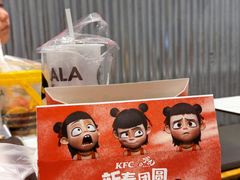 -肯德基(星河店)