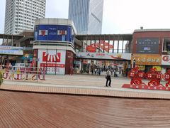 -万达广场(泰安泰山店)