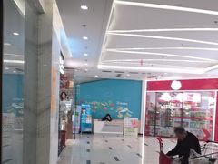 -满天星生活广场(浦江社区店)