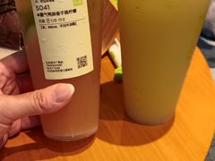 -奈雪的茶(苏宁广场店)