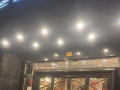 -苏浙汇(肇嘉浜路总店)