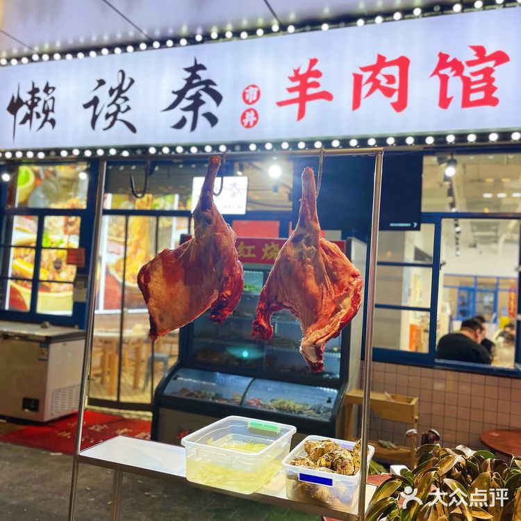 鲜掉舍友的那种，几次三番想说服我尝试