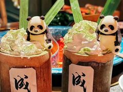 -吼堂老火锅(太古里总店)