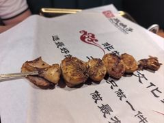 -高鸽子锦州烧烤63年(海阳路店)