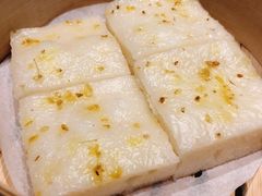 桂花糖糕-屋里厢上海菜馆