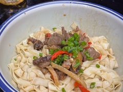 -万三面馆(青龙正街太古里店)