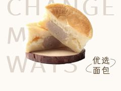 -前进麦味·天然烘焙(凯德1818店)