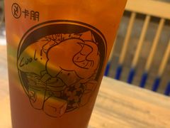 -周沫西餐(漫广场店)