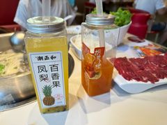 -潮正和潮汕牛肉火锅·老字号(番禺万达店)