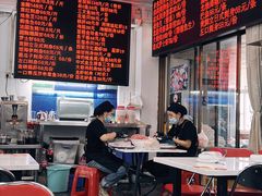 -嘉升大排档(番禺总店)