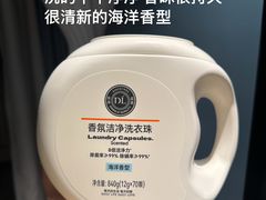 -胖东来生活广场(健康路店)