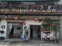 门面-美味之家·湖景农家乐(太湖东山店)