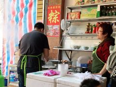 -厚河珍姐肠粉店