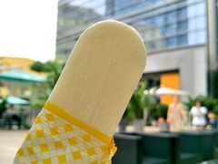 -好利来(高新枫叶广场店)