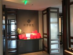 -淮香国色·淮扬菜(正大中心店)