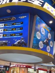 -卡尔飞车(武汉青山印象城店)