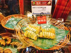 -都恩客(高岛屋百货店)