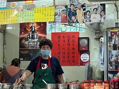 -梓记牛什(總店)