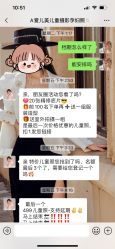 -爱儿美儿童摄影(奥森公园店)