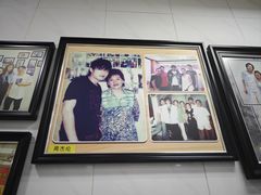 -新峰肉骨茶(总店)