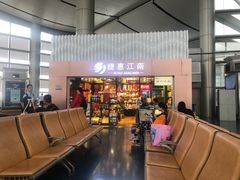 -太原武宿国际机场