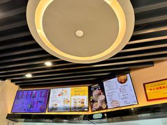 -鸡鸣汤包(红山动物园店)