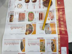 -傣妹火锅(新桥店)