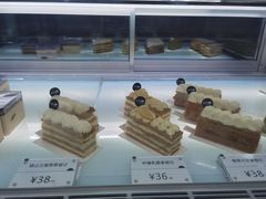 -BanCake·法式千层·拿破仑專門店