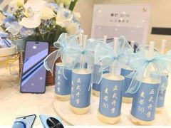 -永辉超市(鲁谷店)
