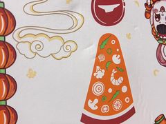 -必胜客(松江三湘宅急送店)