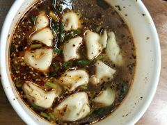 -回坊马二饺子馆