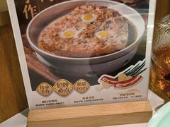 -大丰收李家(浦西万达店)