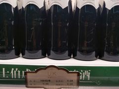 -UK优客KTV(创意山店)